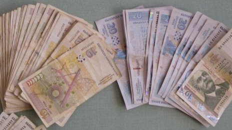 Месечната инфлация за октомври е 0.2%