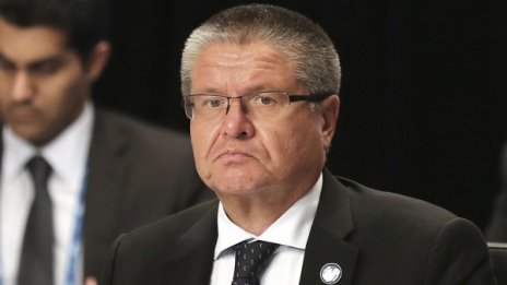 Икономическият министър на Русия в ареста &ndash; за подкуп от $ 2 млн. 