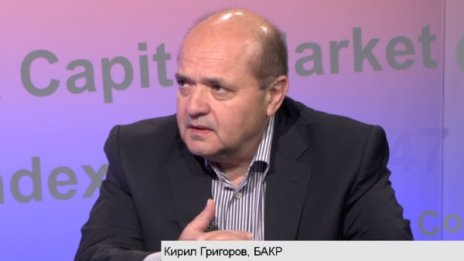 Предсрочен вот може да доведе и до положителни промени