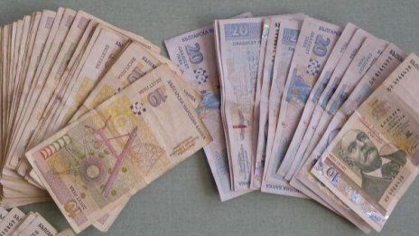 Над 1800 души в БАН вземат минималната заплата