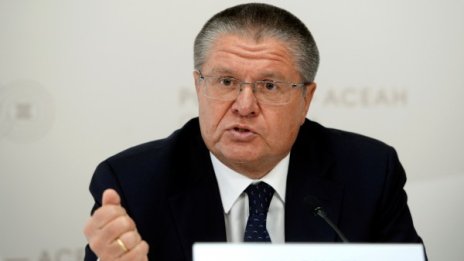 Улюкаев обвинен за подкуп в особено големи размери 