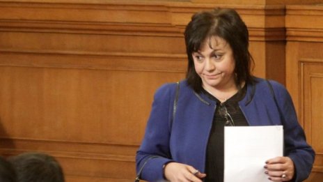 Разговорите с БСП за бюджета - сложни и дълги