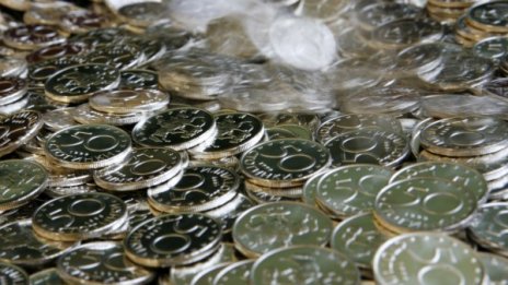 Призракът "прогресивно облагане" отново на дневен ред