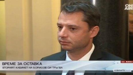 Добрев убеден: Само ГЕРБ мисли за стабилността!