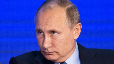 Русия няма да се присъедини към Международния наказателен съд