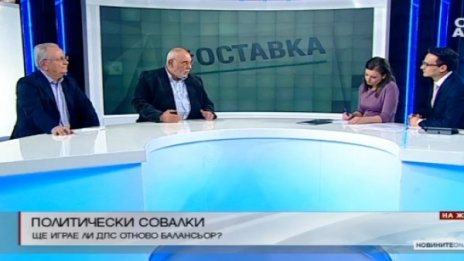 Октай заподозря ДПС, че се домогва до властта