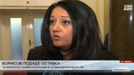 Гласове от ГЕРБ: Без подкрепа няма да стоим насила!