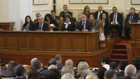 От тук нататък – коалиционни кабинети или промяна на системата!