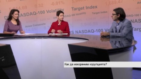 Тенденцията на икономически растеж на страната може да се наруши