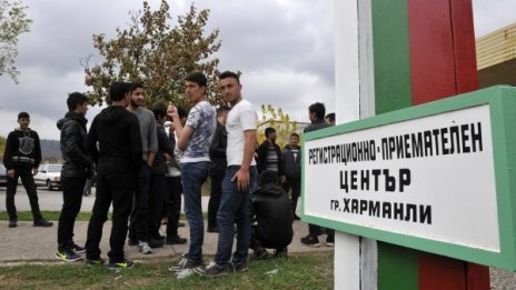 В Харманли: Всеки трети бежанец – с рани по ръцете и краката