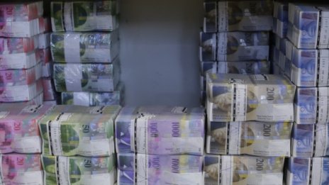КЗП се разбра с банка, превалутира кредити в швейцарски франкове