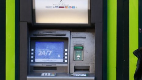 Антимафиотите спипаха 186 финансови мулета