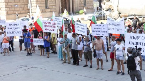 Гърмен пак гръмна: Страх от Хепатит А и референдум за ромите