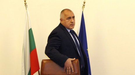 Борисов към лидерите: На думи всички са герои, но дезертираха!