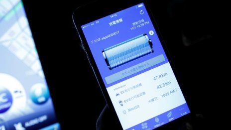 Създадоха супер батерия – зарежда GSM за секунди