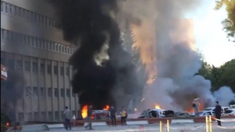 Властите в Турция: Атентатът в Адана – дело на ПКК