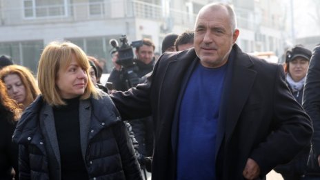 БСП да си управляват от пленума, ГЕРБ няма да участва!