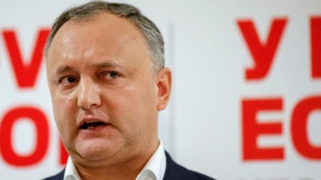 Кратката радост на Путин: Молдова не се отказва от ЕС