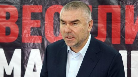 Марешки обяви: Правя партия "Воля"!