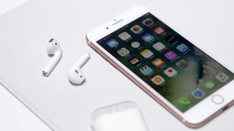 Apple избира измежду 10 дизайна за новия iPhone