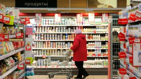 Все по-скъпо, все по-трудно - оцеляване по руски