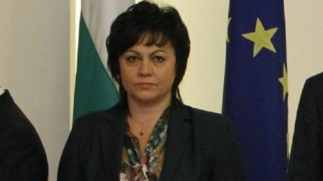 Врътката на ГЕРБ? Просто не се били разбрали за постове 