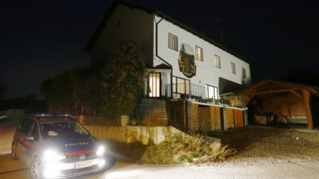 Жестоко убийство в Австрия &ndash; шестима от едно семейство