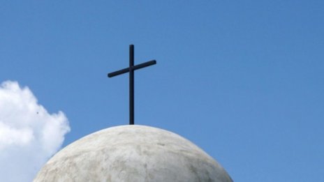 Изборът на Старозагорски митрополит - онлайн!