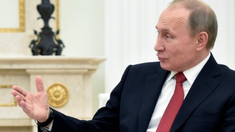Путин: Опитите за еднополюсен свят се провалиха!