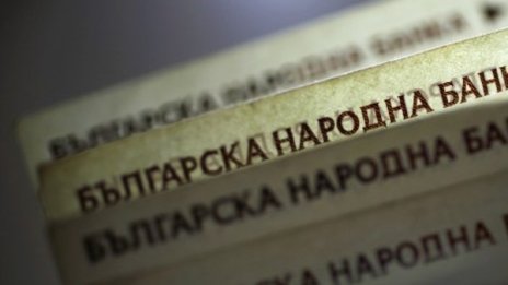 Българите все по-богати, според банкерите