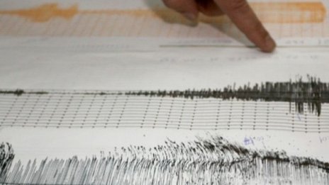 25 загинали и десетки ранени след силeн трус в Индонезия
