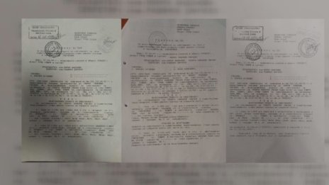 "Младост" се мае: Общински имоти – частни!