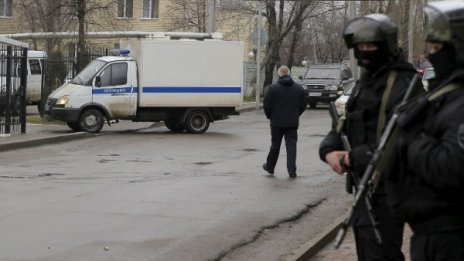 В Русия арестуваха 12 заподозрени в тероризъм
