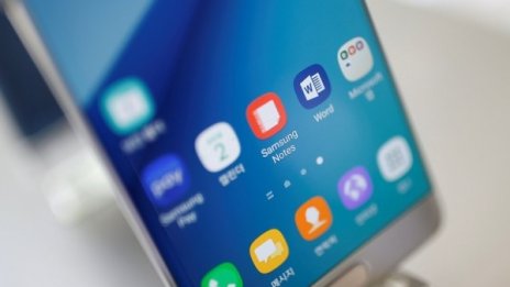 Galaxy S8 - с екран, колкото предната част на смартфона
