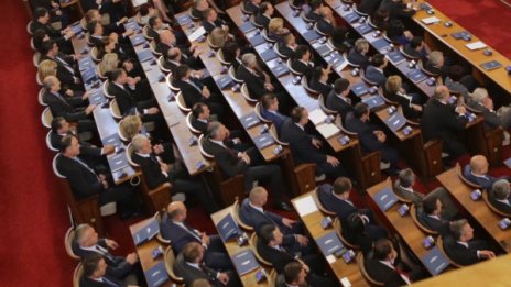 ПФ зад РБ: За кабинет с мандат №3  