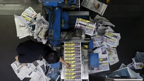 Китай налага големи глоби за... фалшиви новини