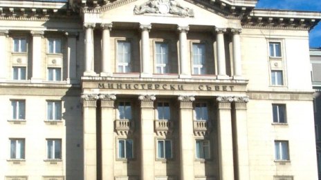Няма шанс ГЕРБ да подкрепи следващо правителство в НС