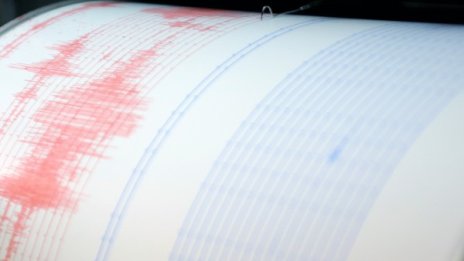 Трус с магнитуд между 8 и 7,7 край Соломоновите остров