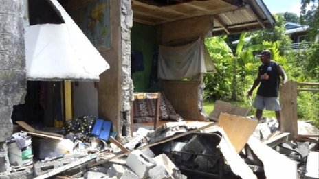 Отмина опасността от цунами край Соломоновите острови 