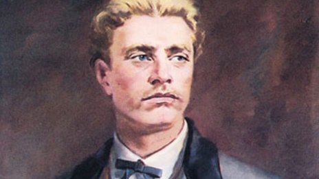 Как е открит генетичният код на Васил Левски?