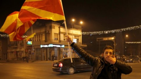 След изборите в Македония: Власт и опозиция на 1% разлика