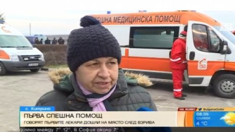 Медиците за Хитрино: Видяхме пламъци до небето