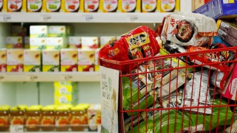 Погнаха хранителни вериги. Флаери с големи промоции за... 10 бройки