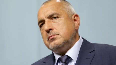 Борисов уволнява купонджии след парти в деня за траур
