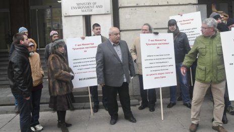 Трън скочи срещу добив на злато в "Натура 2000"