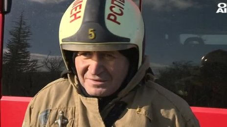 През пожарникарския поглед... Бомба минала и заминала