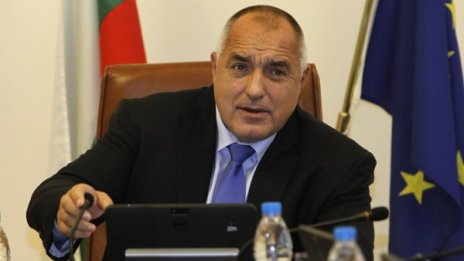 Борисов ще защитава Турция пред ЕС: Помагат ни за бежанците!