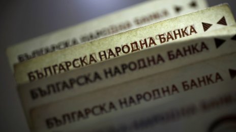 Хората във Ветово се решиха! Събират пари за общинския нет