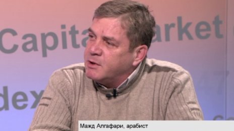Само обединение Русия-САЩ може да прекрати ада в Сирия