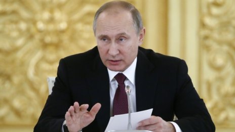 Путин иска нов световен ред. Защо му е на Тръмп да му помага? 